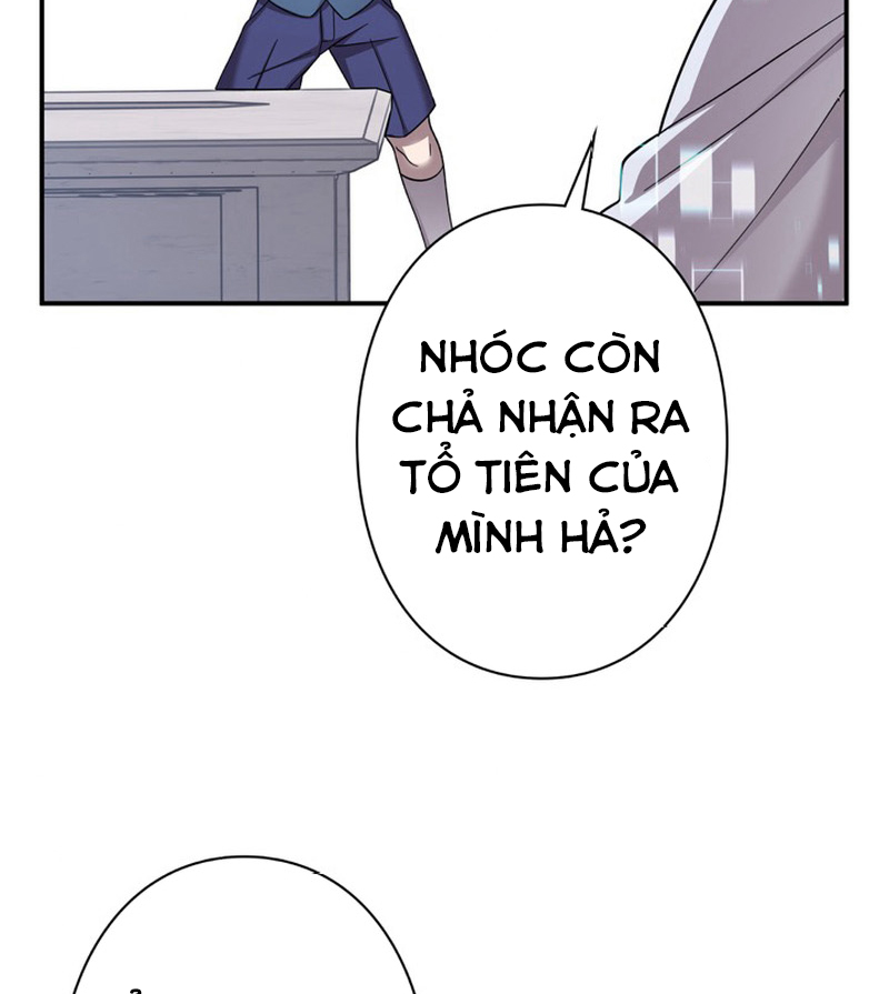 Các Nữ Anh Hùng Muốn Giết Tôi, Một Anh Hùng Chapter 2 - Trang 2