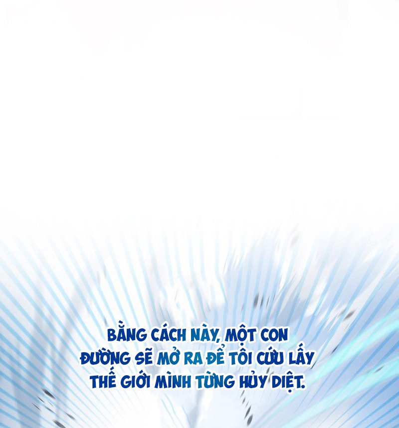 Các Nữ Anh Hùng Muốn Giết Tôi, Một Anh Hùng Chapter 1 - Trang 2