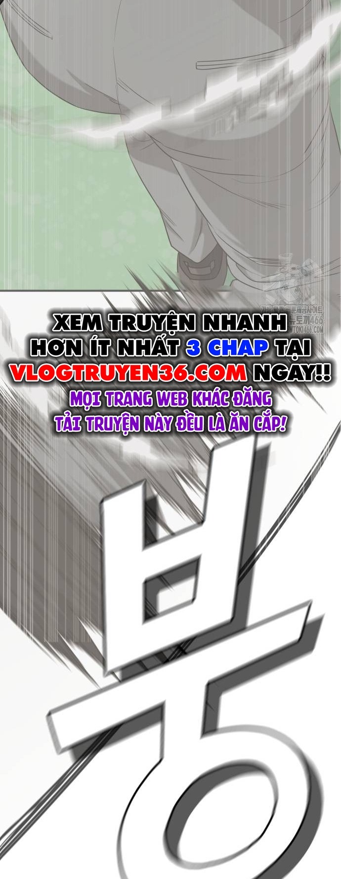 Minh Vương Chapter 3 - Next Chapter 4