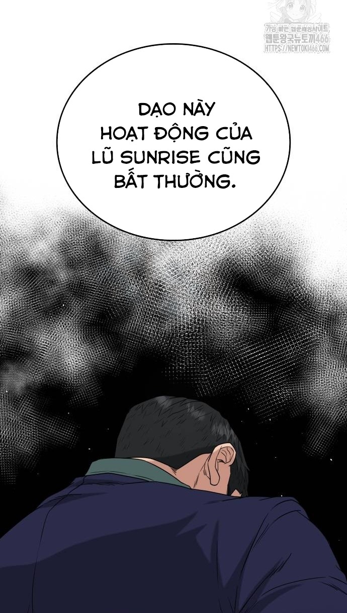 Minh Vương Chapter 3 - Next Chapter 4