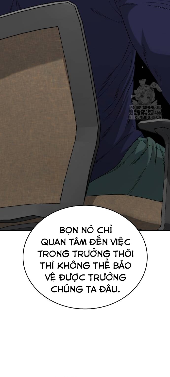 Minh Vương Chapter 3 - Next Chapter 4